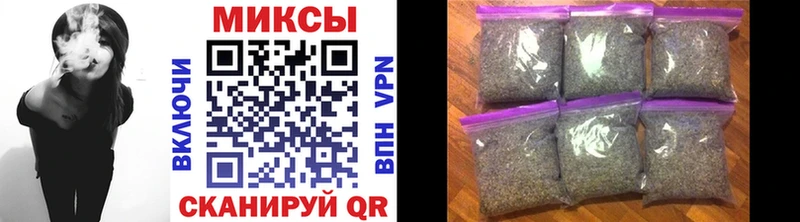 Бутират 99% Жиздра