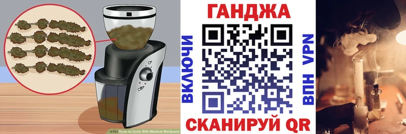даркнет сайт  Жиздра  Cannafood конопля 