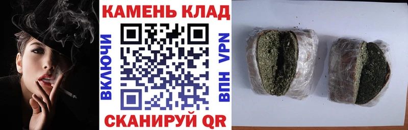 mega ТОР  Жиздра  ГАШ AMNESIA HAZE 