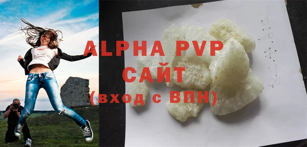 экстази Михайлов