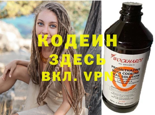 2c-b Мегион