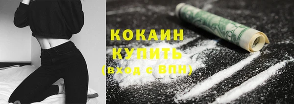 mix Белая Калитва