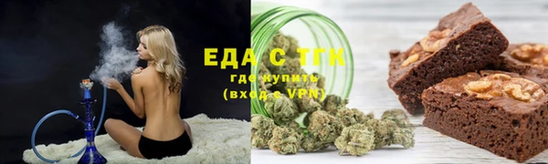 скорость mdpv Михайловка