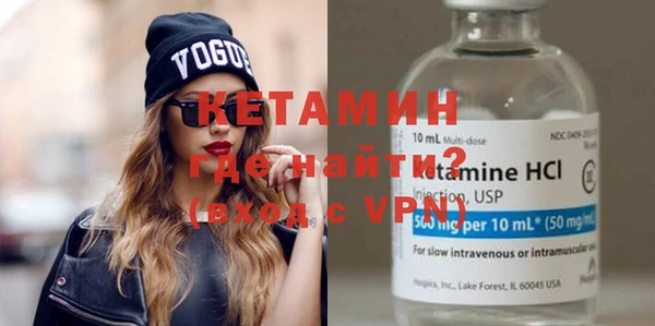 экстази Михайлов