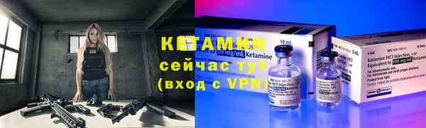 ECSTASY Михайловск