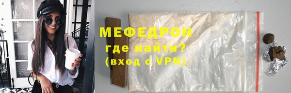 кокс Бежецк