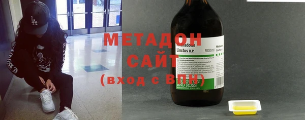 скорость mdpv Михайловка