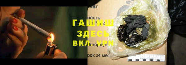 экстази Михайлов
