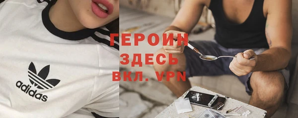 экстази Михайлов