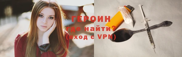 скорость mdpv Михайловка
