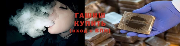 экстази Михайлов