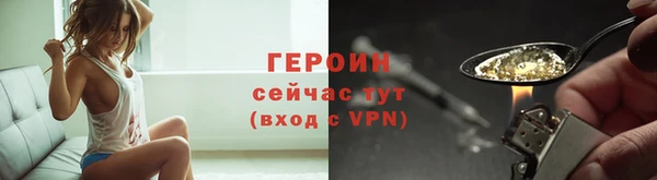 скорость mdpv Михайловка