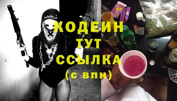 экстази Михайлов