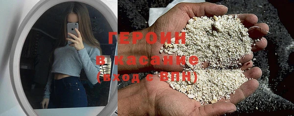 скорость mdpv Михайловка