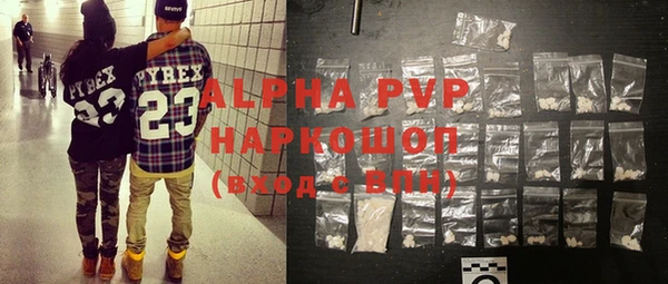 бошки Медногорск