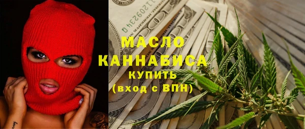 скорость mdpv Михайловка
