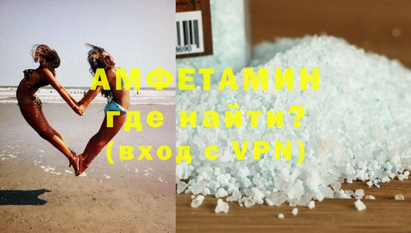 бошки Медногорск