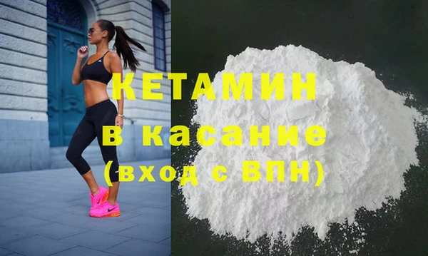 экстази Михайлов
