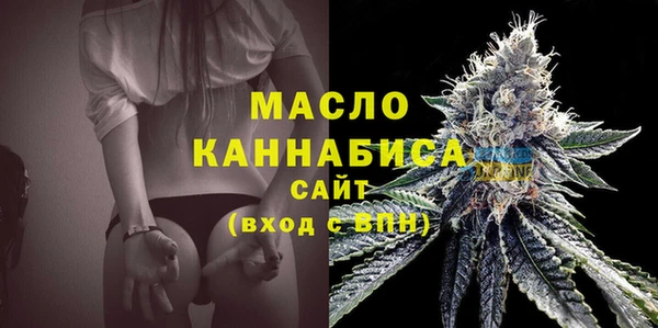 ECSTASY Михайловск