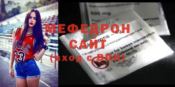 экстази Михайлов