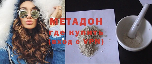 экстази Михайлов