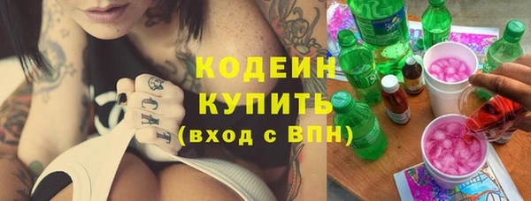 экстази Михайлов