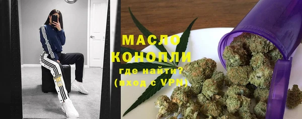 спайс Медвежьегорск