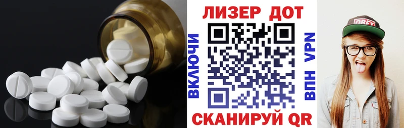 ОМГ ОМГ ССЫЛКА  Жиздра  ЛСД экстази кислота 