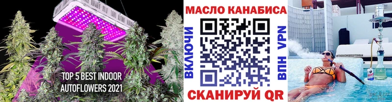 Дистиллят ТГК Wax  Жиздра 